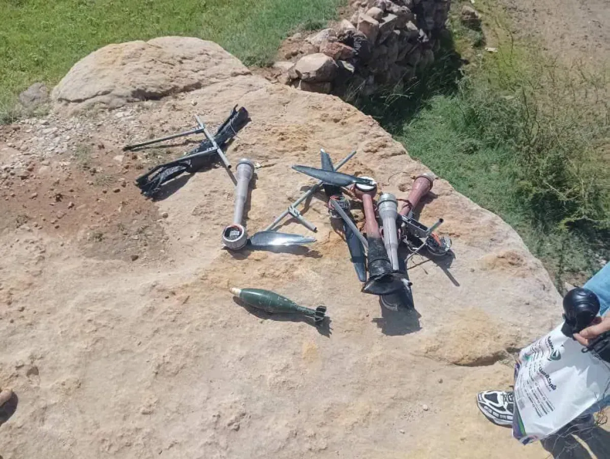 Houthi Drone Carrying Explosives Crashes in Al Dhale's Al Maris