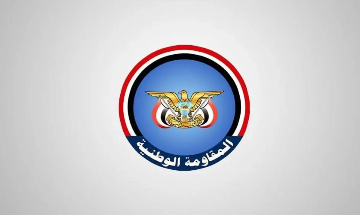 الإعلام العسكري للمقاومة الوطنية يشيد بدور المواطنين في رصد تحركات مليشيا الحوثي
